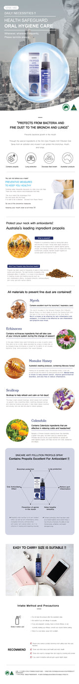 Propolis Anti-Pollution Spray 30ml