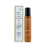 Botanic organic Fresh Smoothing Oil 20ml