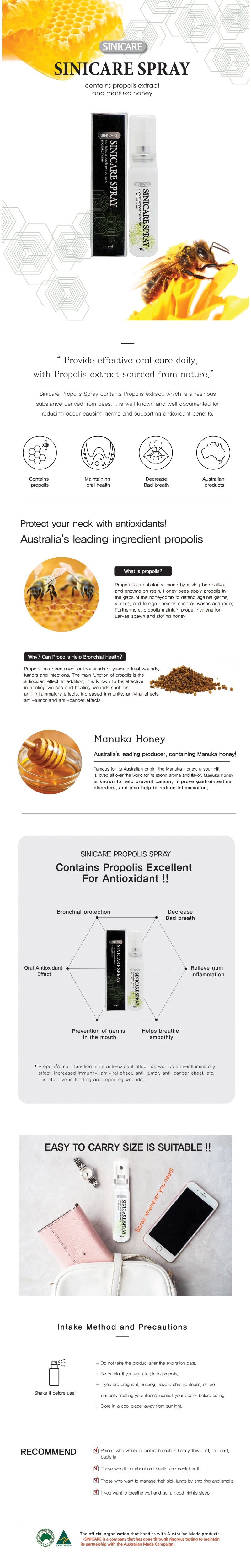 Propolis Spray 30ml
