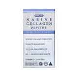 Marine Collagen Peptide 120s