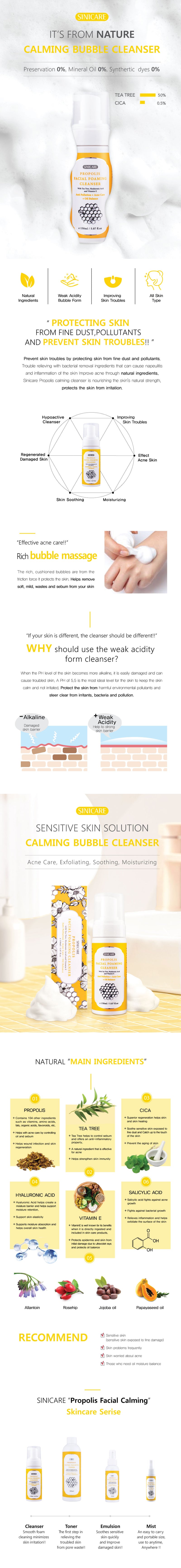 Propolis Facial Foaming Cleanser 150ml