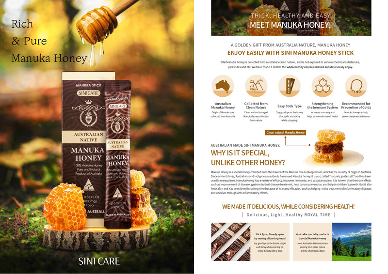 Manuka Honey Stick (10g x 30ea)